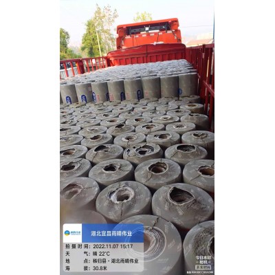 耐低温SBS改性沥青防水卷材廊坊问答