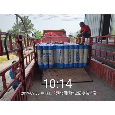 耐根穿刺自粘卷材廊坊参考用量