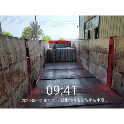 耐根穿刺强力交叉膜自粘卷材