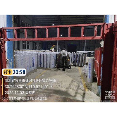 耐低温SBS改性沥青防水卷材唐山施工