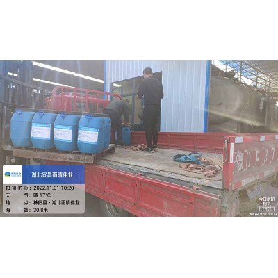 喷涂速凝橡胶沥青涂料储运问答