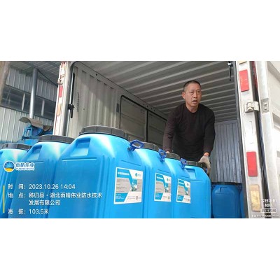 高渗透环氧道桥防水粘结层施工问答