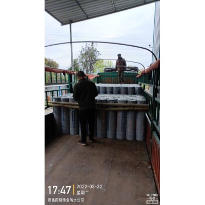 道路用抗裂卷材兰州用量