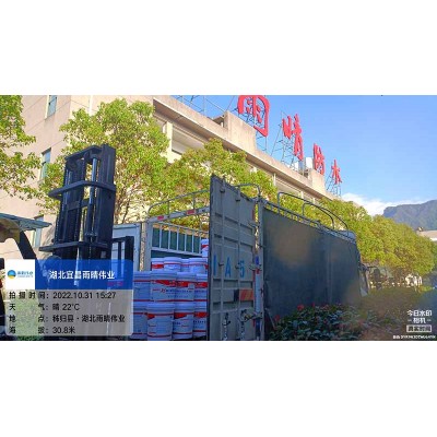 泉州JS聚合物水泥防水涂料厨卫用量