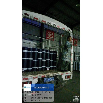 复合铜胎基耐根穿刺卷材