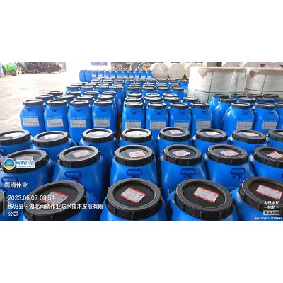 溶剂型橡胶沥青防水涂料 桥面专用