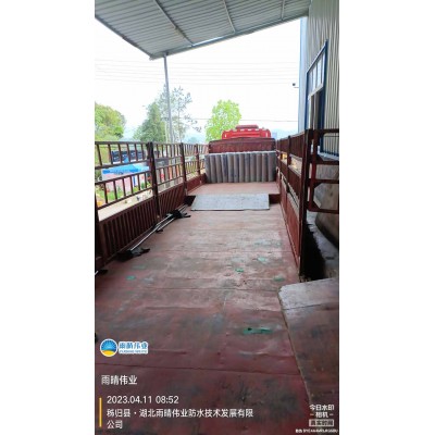 高强型聚酯胎改性沥青防水卷材