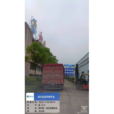 双组分聚氨酯桥面防水涂料