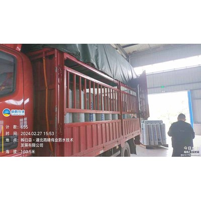 耐根穿刺SBS改性沥青防水卷材