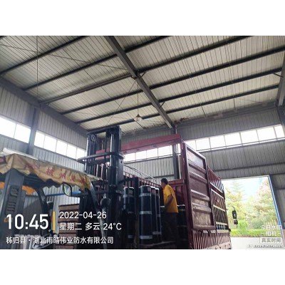 高延伸蠕变反应型预铺防水卷材