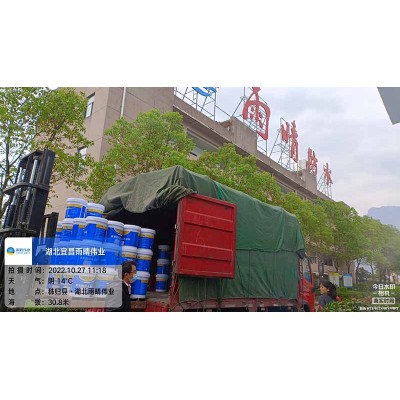 单组分聚氨酯防水涂料