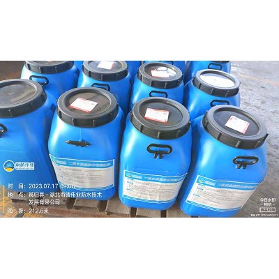 AMP-100反应型桥面防水粘结料