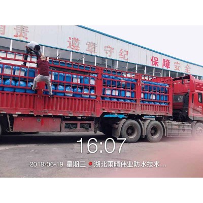 高延伸率EVA复合防水板