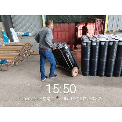 复合铜胎基耐根穿刺卷材