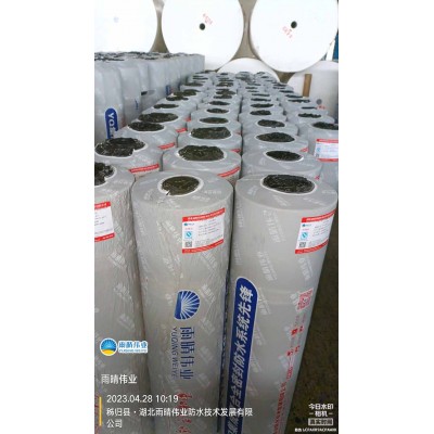 PY型防裂卷材 抗裂贴