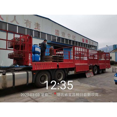 道桥用喷涂速凝橡胶沥青防水涂料