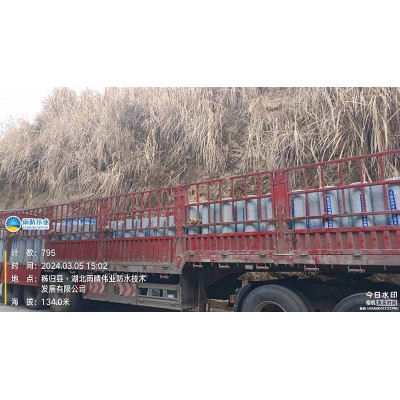 自粘聚合物改性沥青防水卷材 强力交叉膜