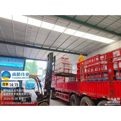 JS聚合物水泥防水涂料 室内家装型