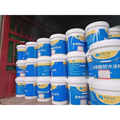 双组分聚氨酯防水涂料 高强弹性