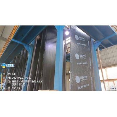 道路用抗裂卷材 耐疲劳型