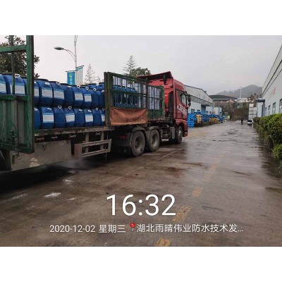 道桥用喷涂速凝橡胶沥青防水涂料