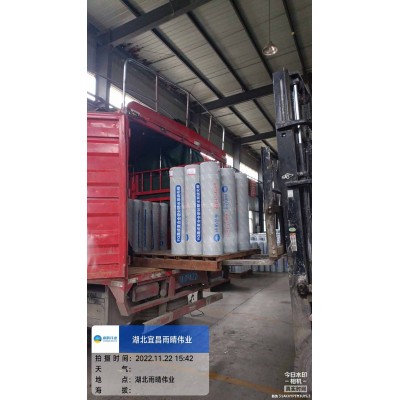 反应型高分子自粘防水卷材 预铺专用