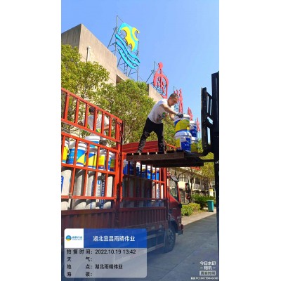 HUG-13抗渗防水剂 增强型