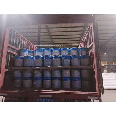 非固化橡胶沥青防水涂料 屋面修补王