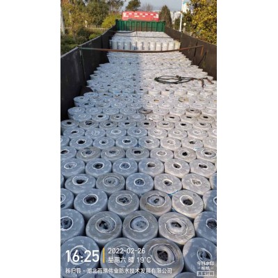 自粘聚合物改性沥青防水卷材 强力型