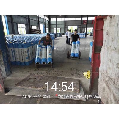 耐候型SBS改性沥青防水卷材 铝箔面