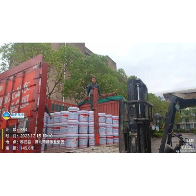 JS聚合物水泥防水涂料 环保抗裂型