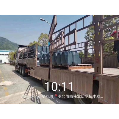 HUT-1桥面防水涂料 高粘结