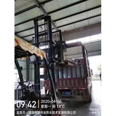 PY型防裂卷材 道路抗裂