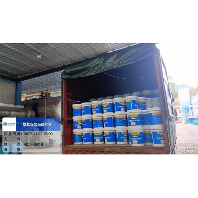 单组分聚氨酯防水涂料 潮湿基面型