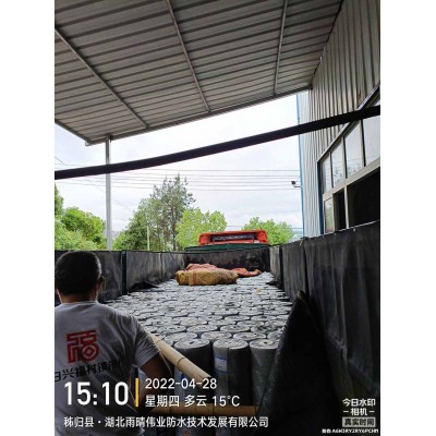 铝箔面APP改性沥青防水卷材 耐高温