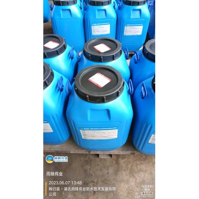 热熔型超高粘改性沥青防水涂料 接缝密封