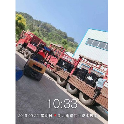 天冬聚脲弹性防水 施工答疑