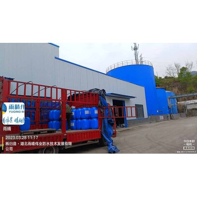 高分子防护排水板 施工答疑与用量