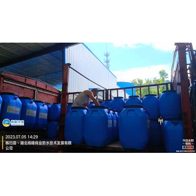 热熔橡胶沥青防水涂料 参考用量