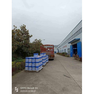 非固化橡胶沥青 包装与用量