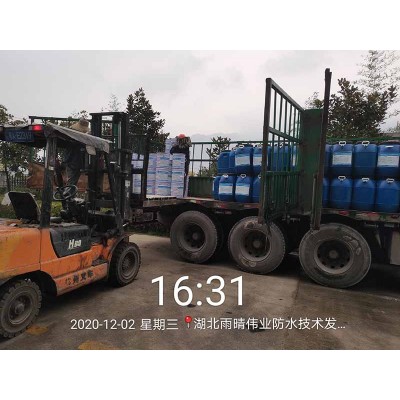 橡胶止水带 性能指标与用量