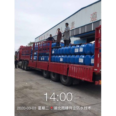 耐候反应型丁基胶带 性能指标