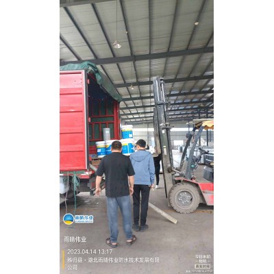 自修复聚氨酯涂料 关键技术