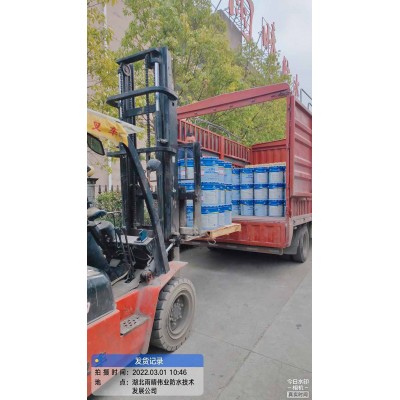 水性非固化涂料 施工与储运