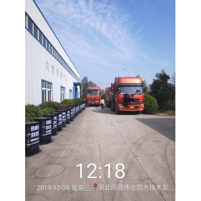 弹性体沥青瓦 常见问题解答