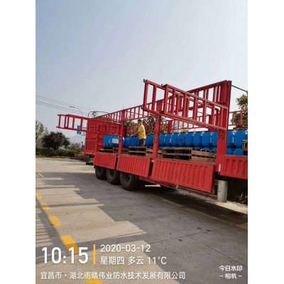 低温型SBS卷材 常见问题解答