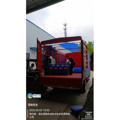 单组分湿固化聚脲涂料 施工要点