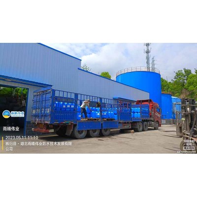 屋面专用高弹丙烯酸涂料 性能指标