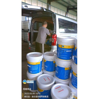 耐盐碱型聚氨酯防水涂料 产品简介