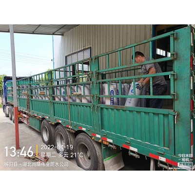 道路用抗裂卷材标准化施工工艺